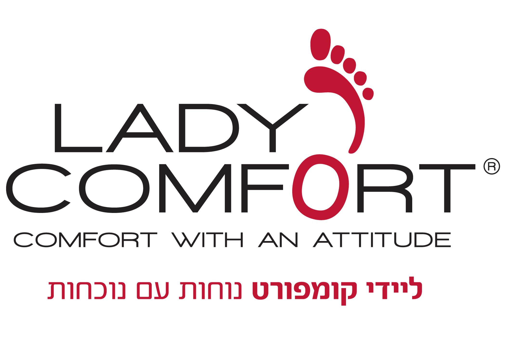 LADY LOGO PANTONE 1805.jpg